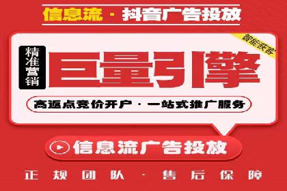 sem竞价托管代运营的五大经典案例